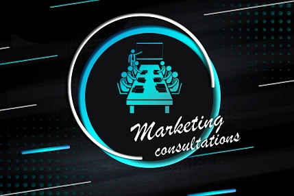Профессиональные консультации по маркетингу и продвижению бизнеса